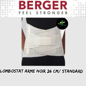 💫LOMBOSTAT ARME NOIR.(26cm)/ BERGER.STANDARD.