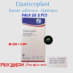 💫Elasticoplast:Bande adhésif élastique 
(10cmx2.5m)/(Pack de 5 pcs).