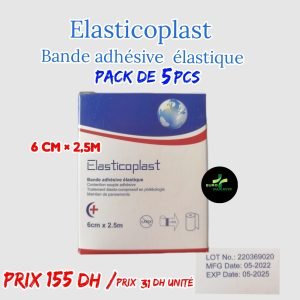 💫ELASTICOPLAST (6cmx2.5m). Pack de 5 pcs.