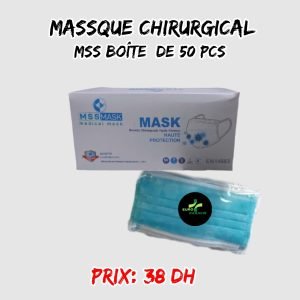 💫MASQUES MEDICAL CHIRURGICAL. MSS/BOÎTE DE 50pcs.