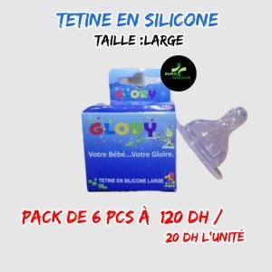 Tetine en silicone [pack de 6 pcs]