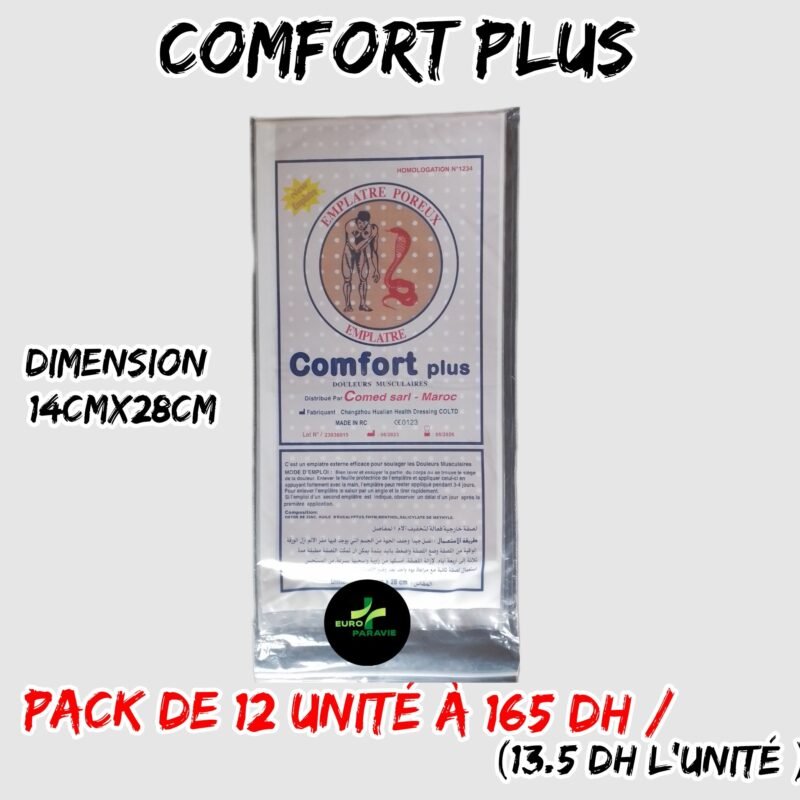 EMPLATRE GM { PACK DE 12 PCS }