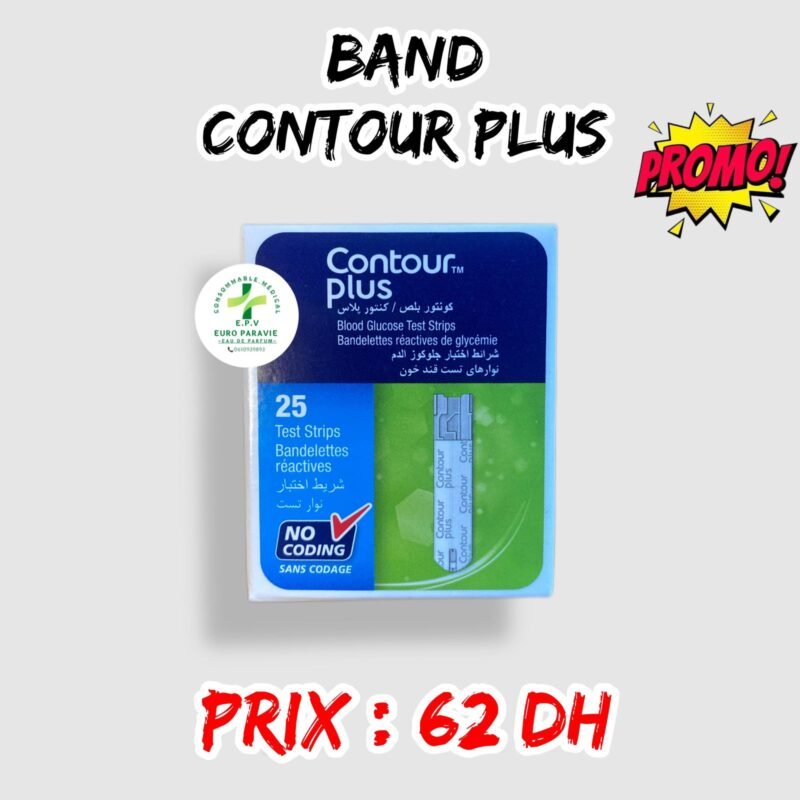 💫 BANDELETTES  CONTOUR PLUS.( 25 u)