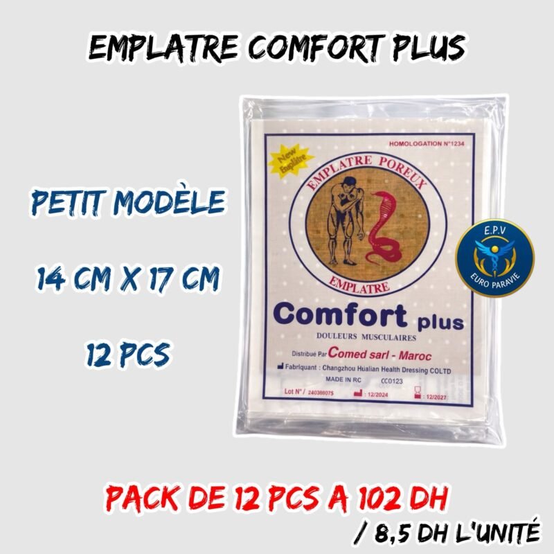 EMPLATRE PM { PACK DE 12 PCS }