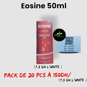 💫EOSINE (50ml) [pack de 20 pcs]/7.5dh u.