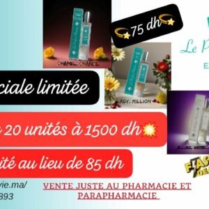 💫OFFRE SPÉCIALE LIMITÉE:(pack de 20 unités au choix )/ 75 dh l'unité au lieu 85 dh.