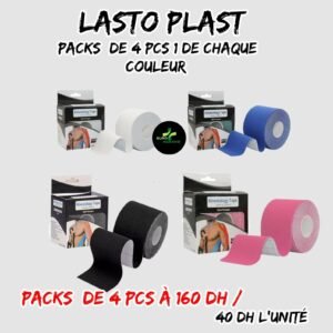 💫BANDE DE KINESIOLOGIE ÉLASTIQUE ADHÉSIF 5m/5cm.
Soutien des blessures sportives.(Pack de 4 pcs)/(40dh u).