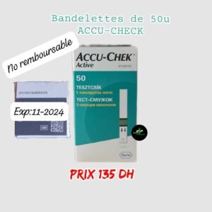 💫BANDELETTES ACCU-CHEK (50u).