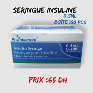 💫SERINGUE POUR INSULINE 0,5 ml/(boite de 100 pièces)