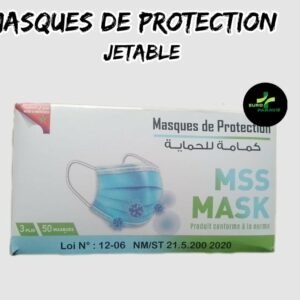 💫BAVETTES JETABLE./MSS mask jetable.(Boîte de 50 u)