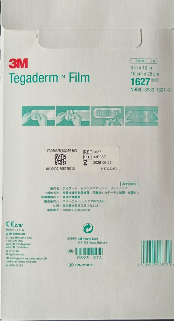 💫TEGADERM-FILM.(Pack de 5 pcs-10 cmx25cm)/23 dh u. – Image 2