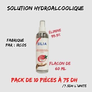 💫SOLUTION HYDROALCOOLIQUE. 60 ml. Pack de 10 pièces./7 dh u.