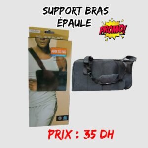 💫SUPPORT BRAS ÉPAULE./35 dh l'unité.