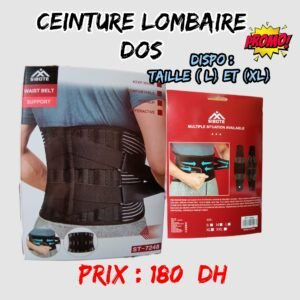 💫CEINTURE LOMBAIRE DOS. / 180 dh.