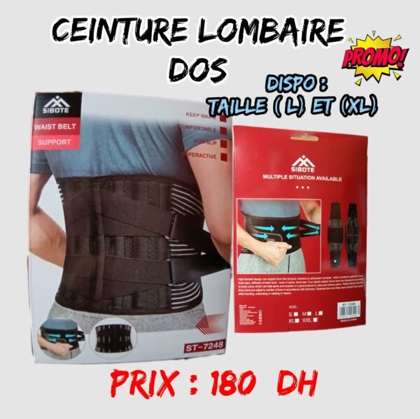 💫CEINTURE LOMBAIRE DOS. / 180 dh.