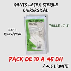 💫GANTS LATEX STÉRILE CHIRURGICALE. Pack de 10 pair. /Taille 7.5 /4.5dh u.