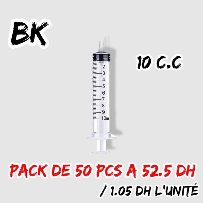 💫SERINGUE 10 CC /1.05dh  l'unités.