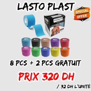 💫LASTO PLAST. Tape kinesiologie. Couleur mixte./32 dh l'unité.