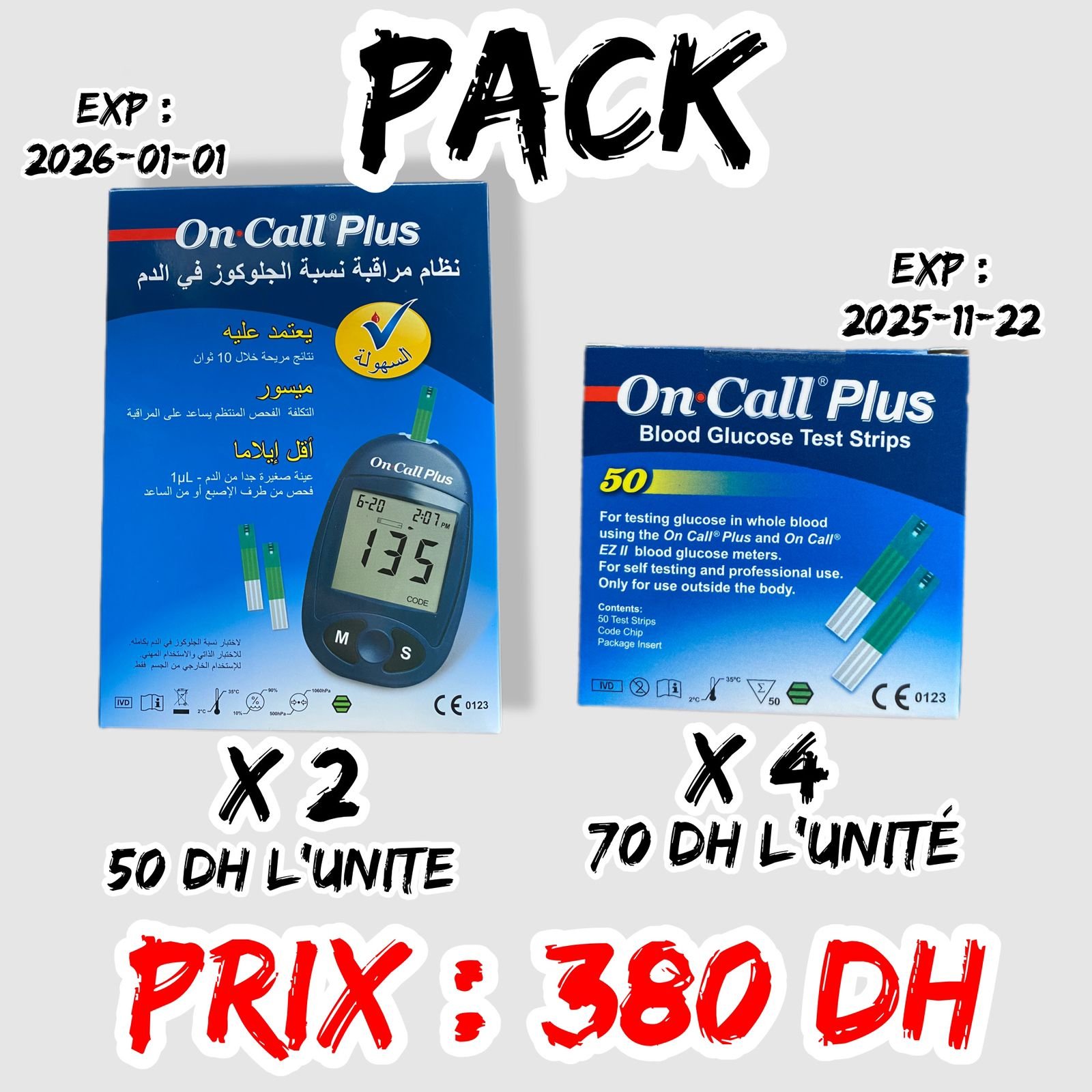 💫ON CALL PLUS  [ PACK ] .( 2 KIT + 4 BAND ).