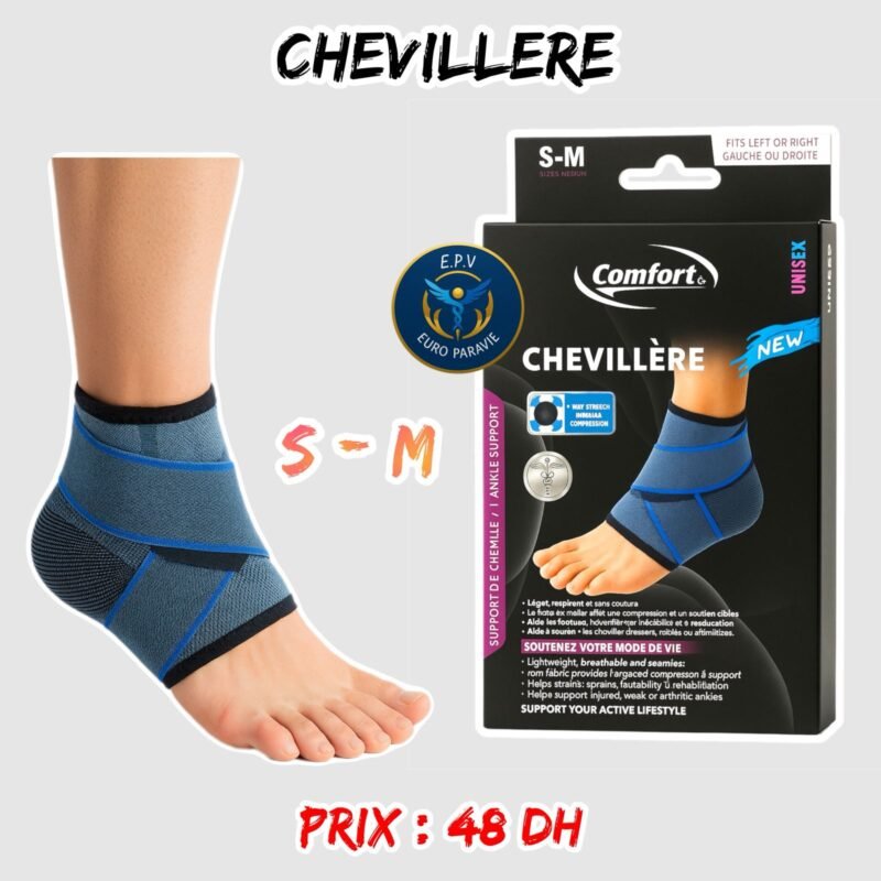 CHEVILLÈRE COMFORT S - M