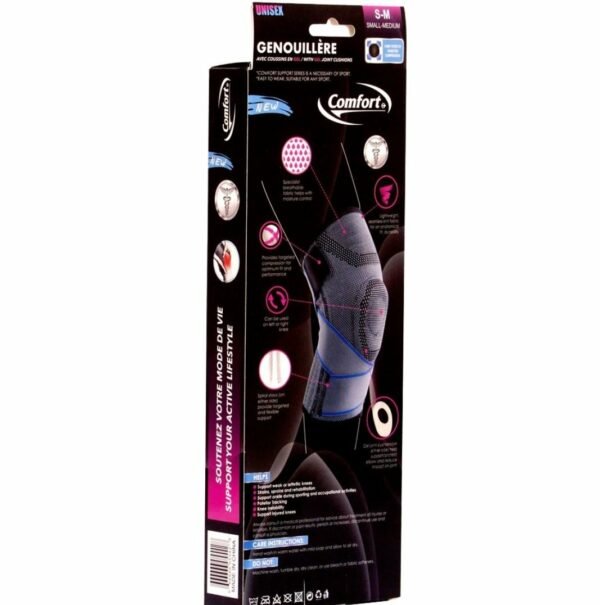 💫GENOUILLÈRE COMFORT./75 dh l'unités.2 pièces  a 150 dh. – Image 2