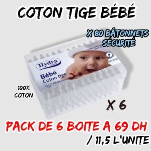 COTON TIGE BÉBÉ PACK DE 6 BOITE
