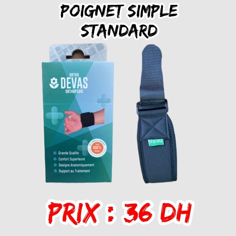 POIGNET SIMPLE STANDARD