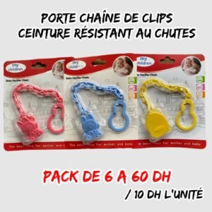 PORTE CHAINE DE CLIPS CEINTURE RESISTANT AU CHUTES