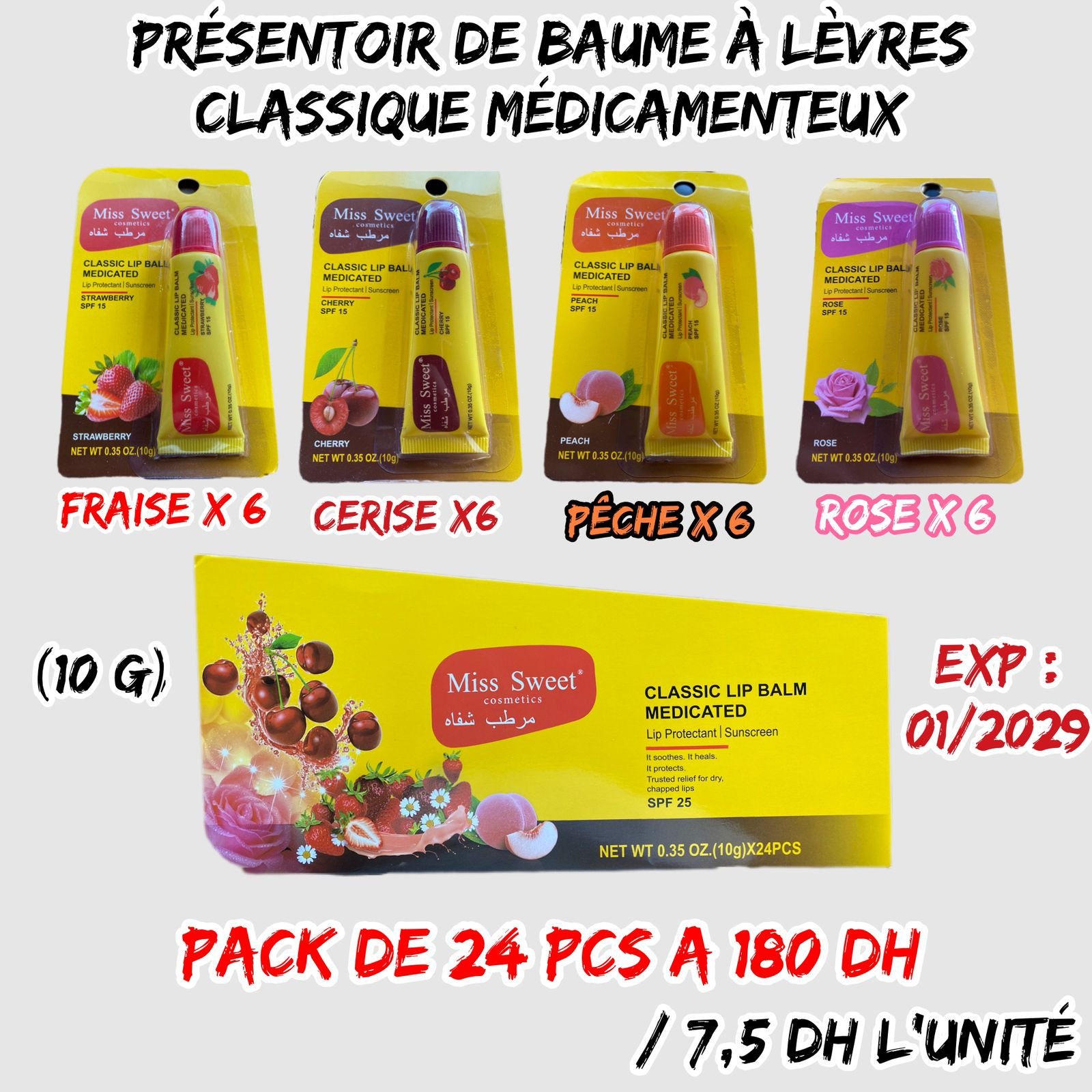 💫PRESENTOIR DE BAUME A LEVRES CLASSIQUE MEDICAMENTEUX. 4 REFERENCES [ 24 PCS ].