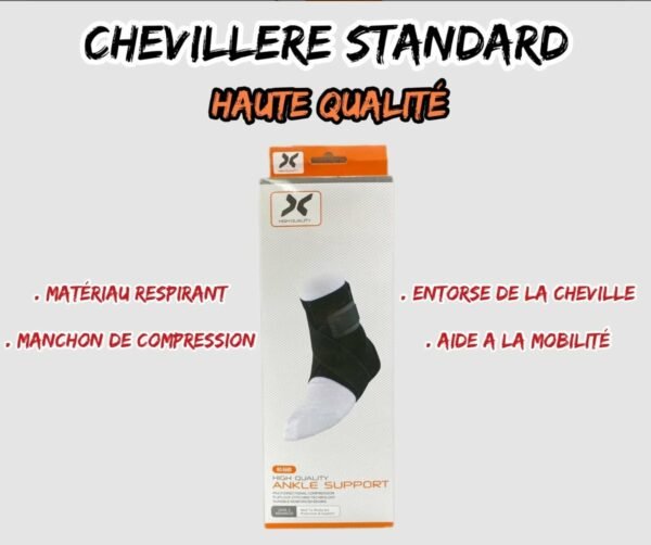 CHEVILLERE STANDARD { HAUTE QUALITE }