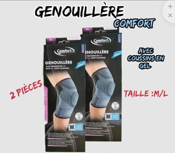 💫GENOUILLÈRE COMFORT./75 dh l'unités.2 pièces  a 150 dh.