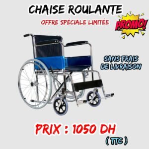 CHAISE ROULANTE