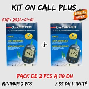 KIT ON CALL PLUS