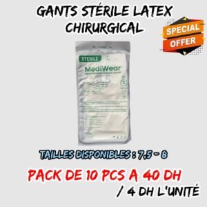 GANTS STERILE LATEX CHIRURGICAL PACK DE 10 PCS A 40 DH { TAILLES DISPONIBLES : 7.5 - 8 }