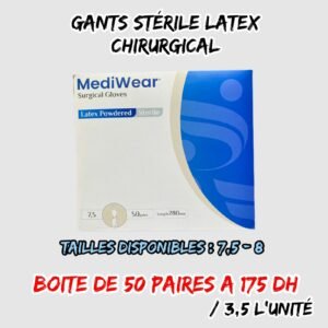 💫GANTS STERILE LATEX CHIRURGICAL BOITE DE 50 PAIRES A 175 DH  { Tailles Disponibles: 7.5 - 8 }