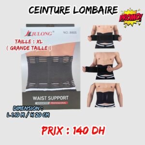 CEINTURE LOMBAIRE TAILLE : XL