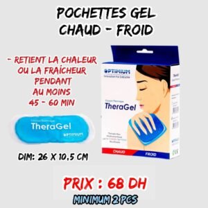 POCHETTES GEL CHAUD-FROID [ GM ]