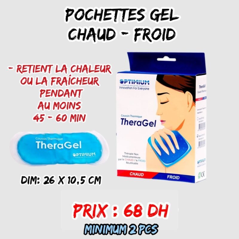 POCHETTES GEL CHAUD-FROID [ GM ]