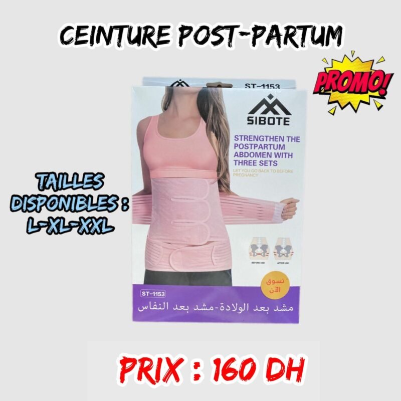 CEINTURE POST-PARTUM 1153