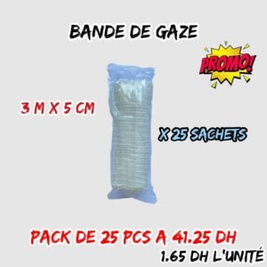 BANDE DE GAZE 3m*5cm