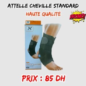 ATTELLE CHEVILLE STANDARD