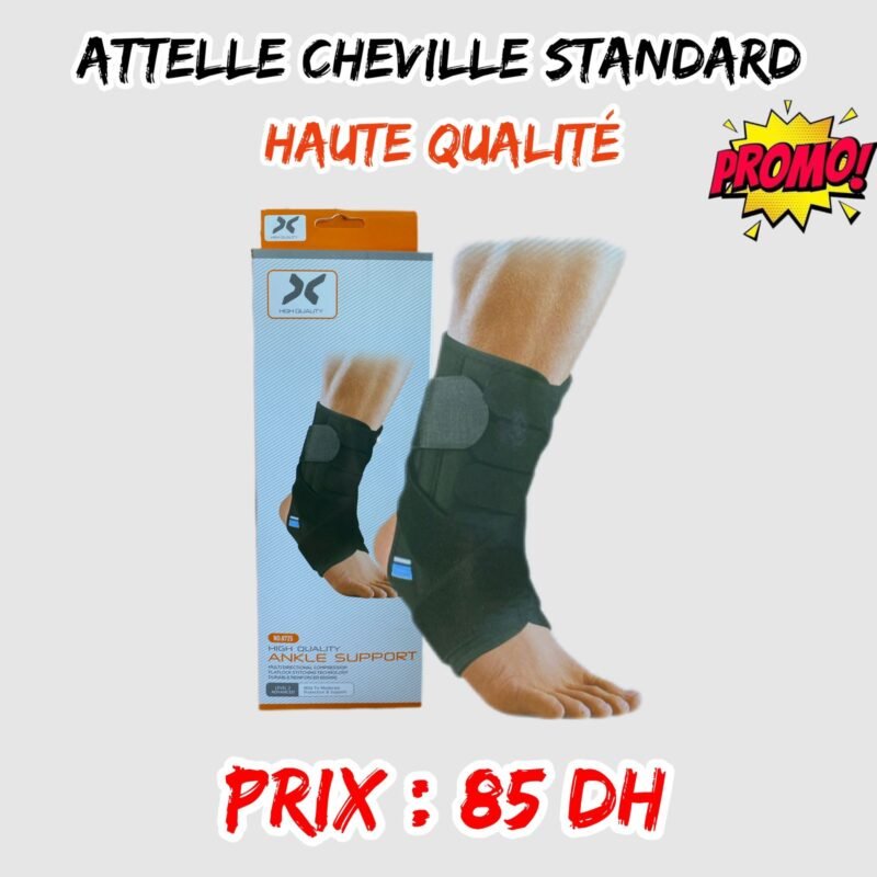 ATTELLE CHEVILLE STANDARD 8725
