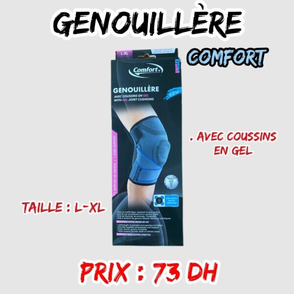 GENOUILLERE COMFORT