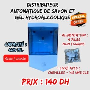 DISTRIBUTEUR AUTOMATIQUE DE SAVON ET GEL HYDROALCOOLIQUE./140 dh