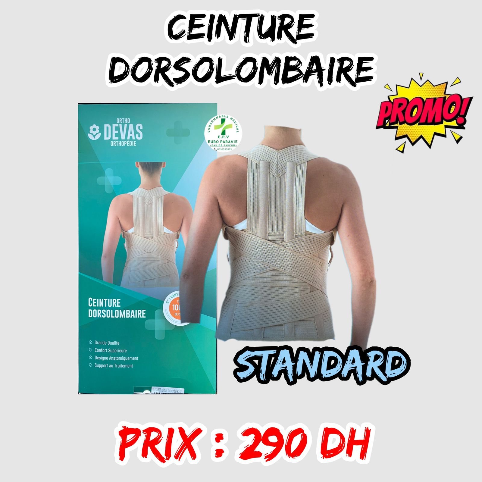 CEINTURE DORSOLOMBAIRE STANDARD { DEVAS }