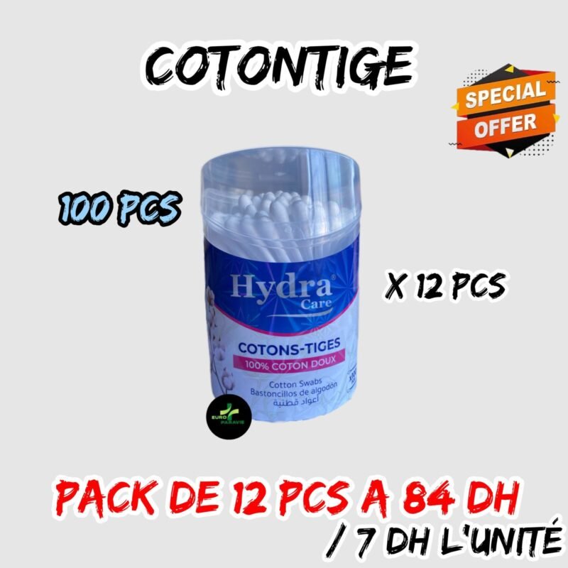 💫COTONTIGE 100 pcs pack de 12 pcs à 84 dh [ 7 dh l'unité ]