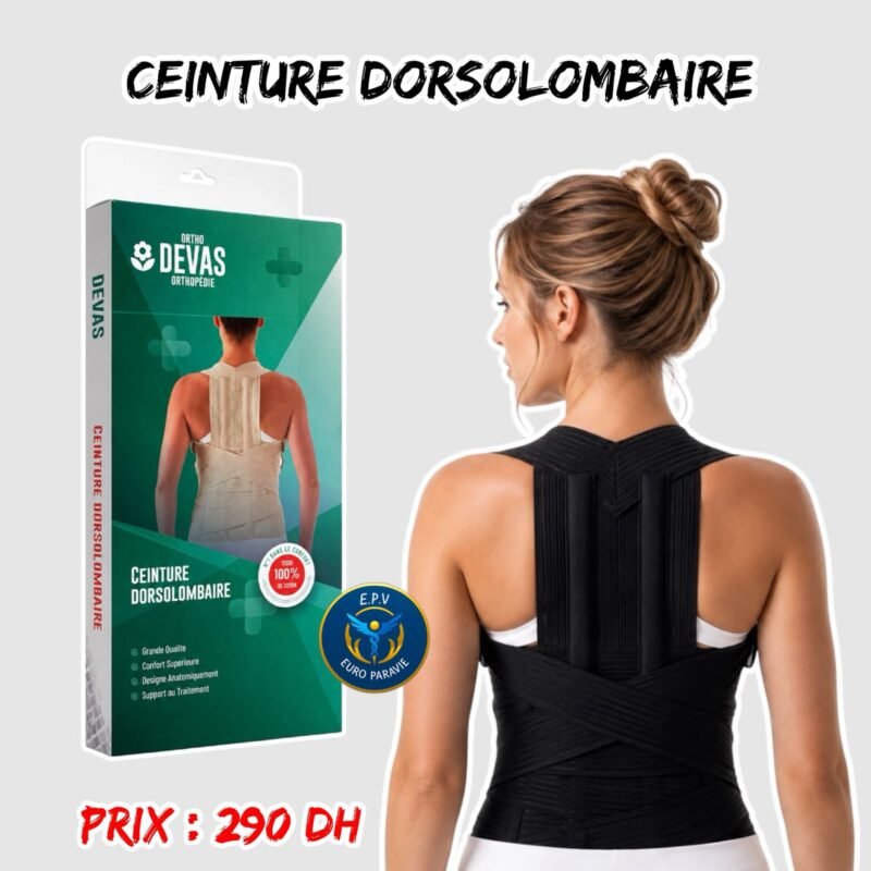 CEINTURE DORSOLOMBAIRE STANDARD { DEVAS }