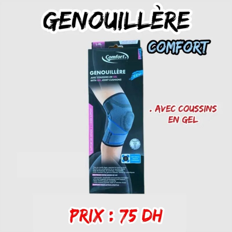 GENOUILLERE COMFORT