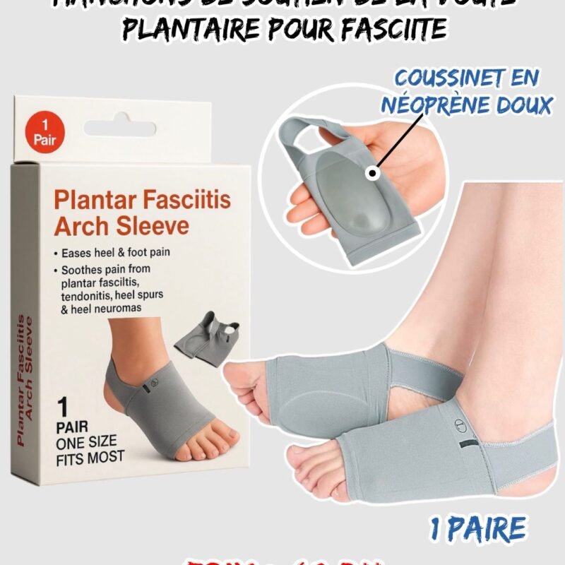 SUPPORT DE VOUTE PLANTAIRE { BANDE PIEDS PLAT }