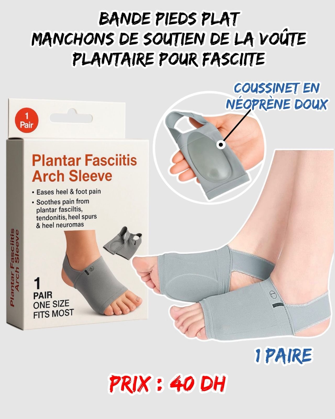 SUPPORT DE VOUTE PLANTAIRE { BANDE PIEDS PLAT }